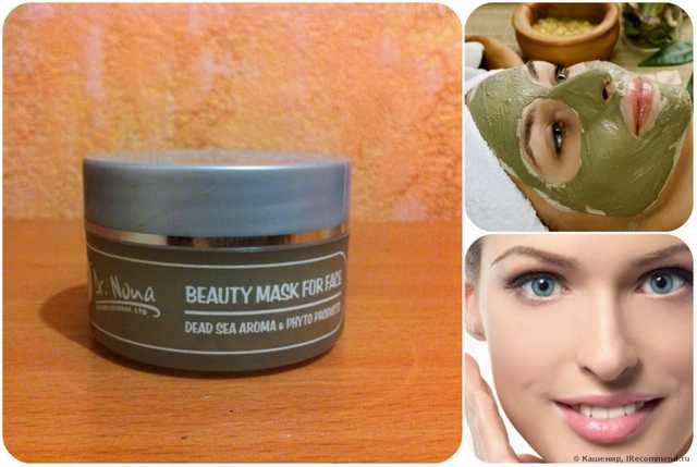 Маска для лица Dr.Nona Beauty mask for face