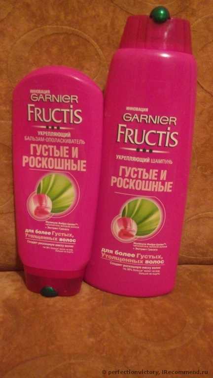 Шампунь Fructis Густые и Роскошные - фото