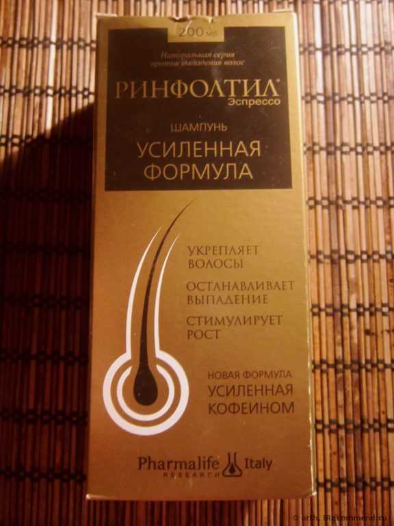 Шампунь от выпадения волос Pharmalife Italy РИНФОЛТИЛ Усиленная формула Кофеин - фото
