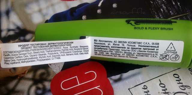 Тушь для ресниц Eveline big volume lash Natural bio formula - фото