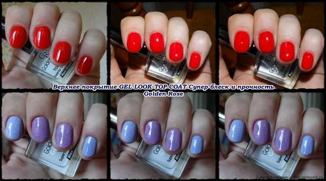 Верхнее покрытие для лака для ногтей Golden Rose Gel Look Top Coat "Rich Color" - фото