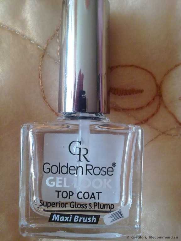 Верхнее покрытие для лака для ногтей Golden Rose Gel Look Top Coat "Rich Color" - фото