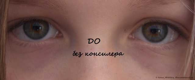 Консилер Catrice Re-Touch Light-Reflecting Concealer - фото