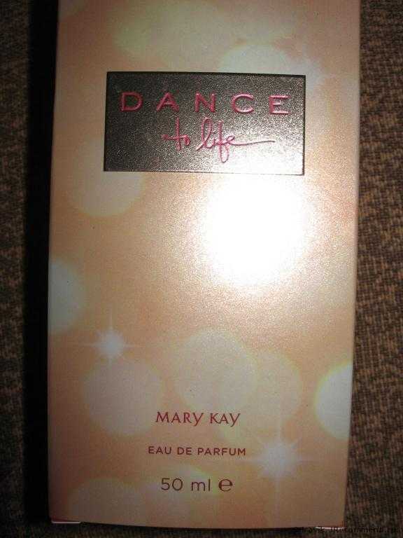 Mary Kay Dance to life - фото