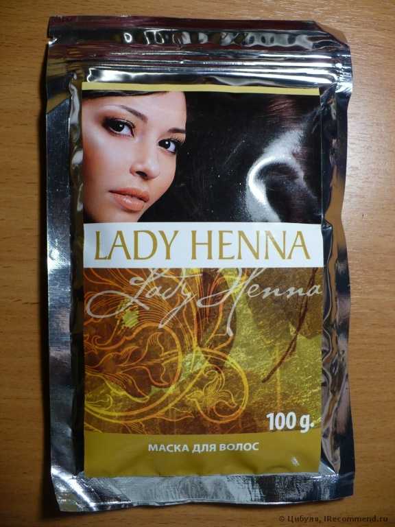 Маска для волос Lady Henna - фото