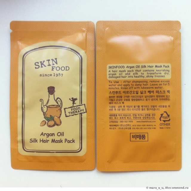 Маска для волос Skinfood Argan Oil Silk Hair Mask pack - фото