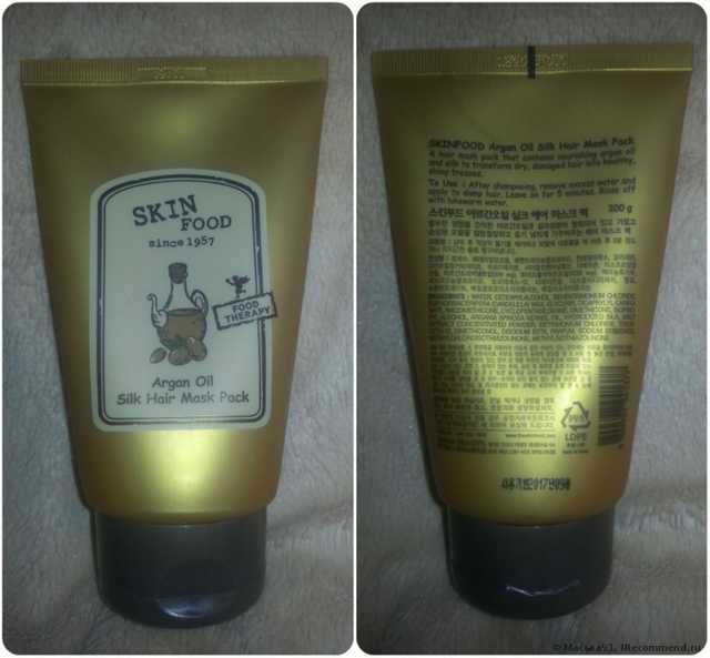 Маска для волос Skinfood Argan Oil Silk Hair Mask pack - фото