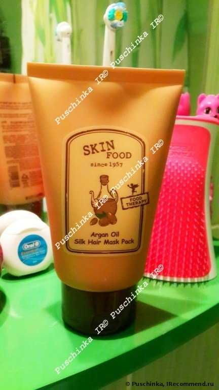 Маска для волос Skinfood Argan Oil Silk Hair Mask pack - фото
