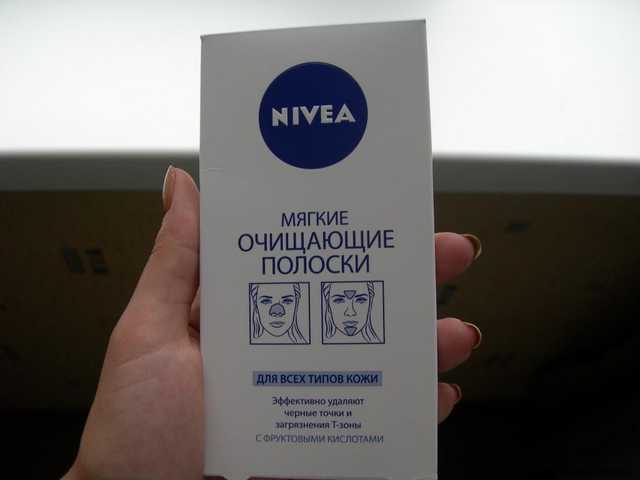 Очищающие полоски для Т-зоны NIVEA Мягкие - фото