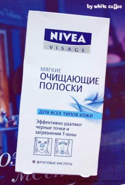Очищающие полоски для Т-зоны NIVEA Мягкие - фото