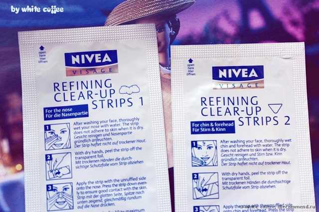 Очищающие полоски для Т-зоны NIVEA Мягкие - фото