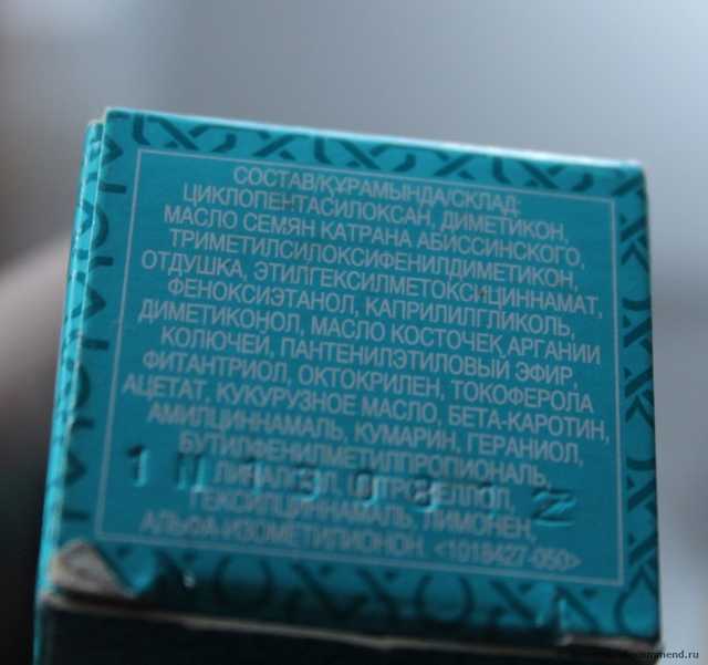 Сыворотка для волос Avon Всесторонний уход Питательная с аргановым маслом - фото
