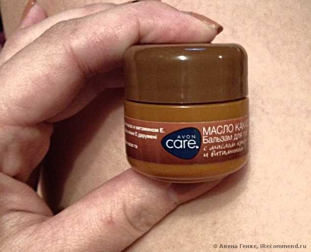 Бальзам для губ Avon Care c маслом какао и витамином Е - фото