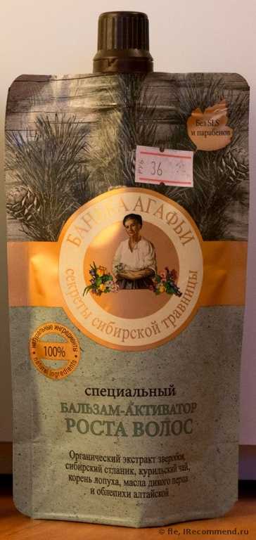 вид спереди