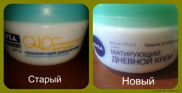 Крем для лица NIVEA "Aqua Effect" для склонной к жирности кожи - фото