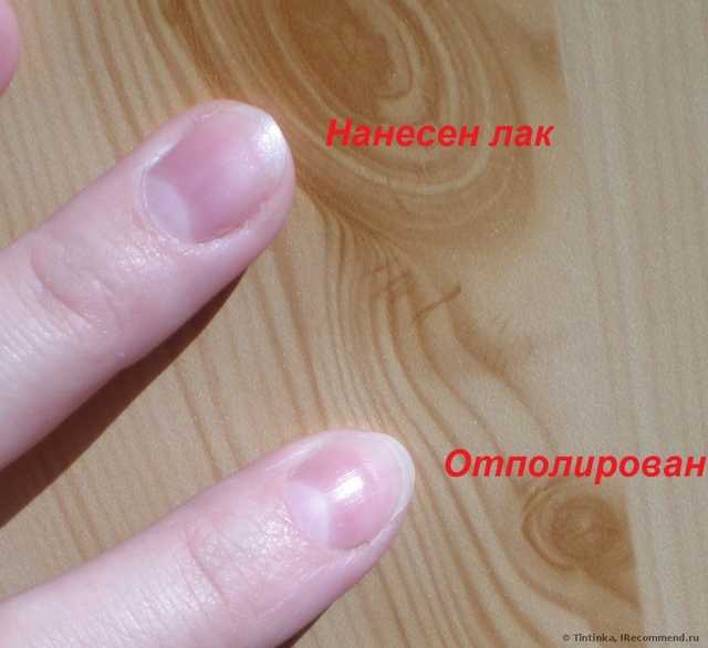 ноготь на указательном пальце без лака и отполирован стороной бруска №4