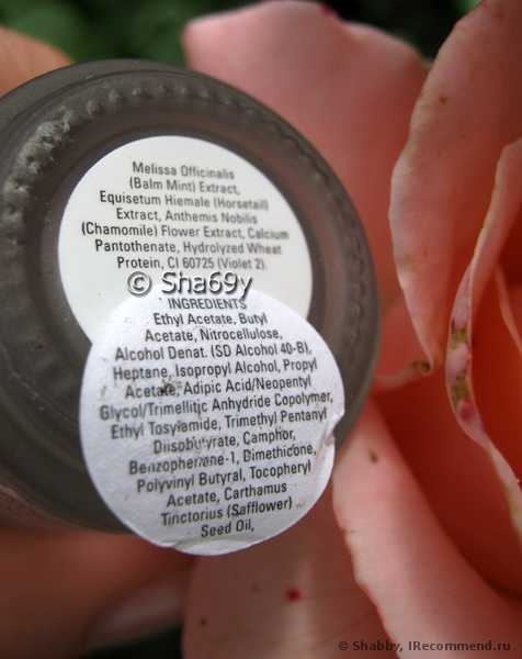 Средство для слоящихся ногтей  ORLY Nail Defense - фото