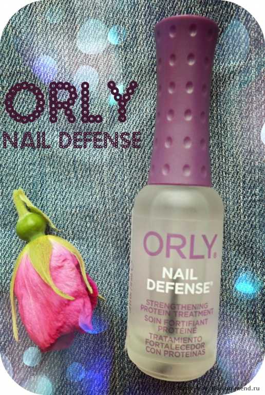 Средство для слоящихся ногтей  ORLY Nail Defense - фото
