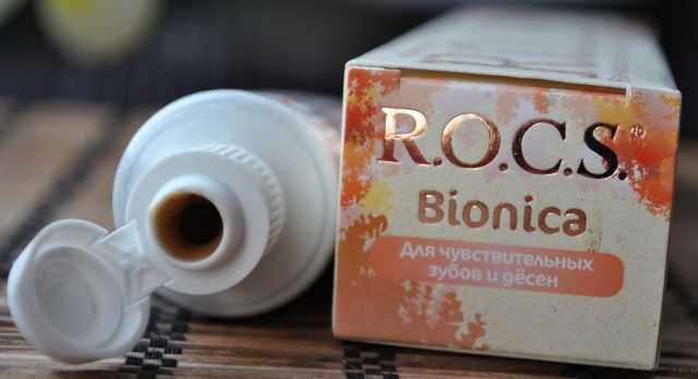 Зубная паста R.O.C.S. Bionica Для чувствительных зубов - фото