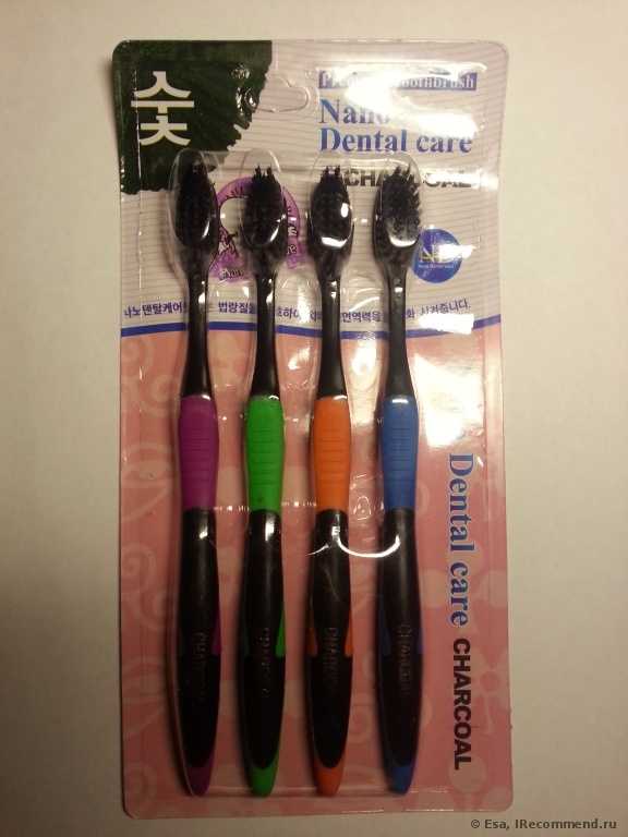 Зубная щетка Nano Dental care Charcoal - фото