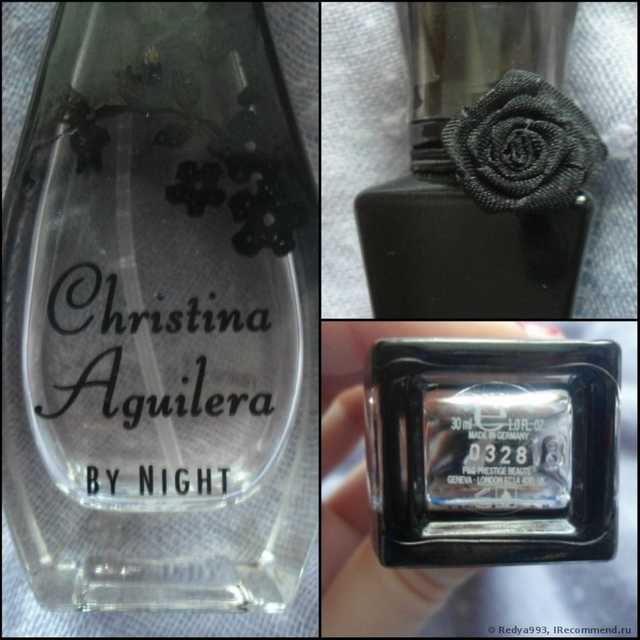 Christina Aguilera By Night - фото