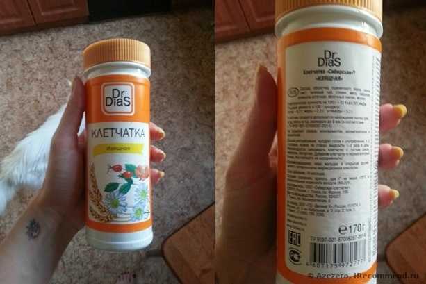 незаменимая вещь для худеющих (+ рецепт полезного и низкокалорийного бутерброда)