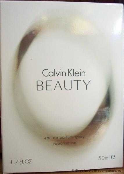 Calvin Klein Beauty - фото