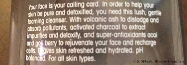 Гель для умывания Giovanni D:tox System Purifying Facial Cleanser Step 1 - фото