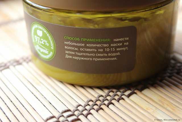 Маска для волос Ecolab - фото