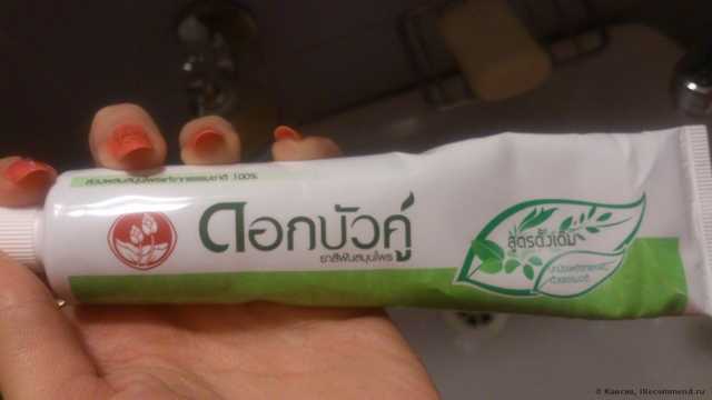 Тайская зубная паста Twin Lotus Herbal Toothpaste original - фото