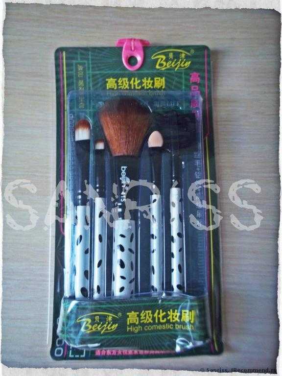 Кисти для макияжа Buyincoins 5 Pcs Professional Makeup Brush Cosmetic Brushes Spots - фото