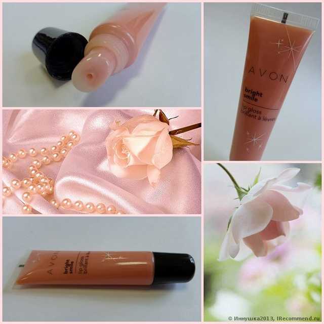 Блеск для губ Avon Яркая улыбка Bright smile - фото