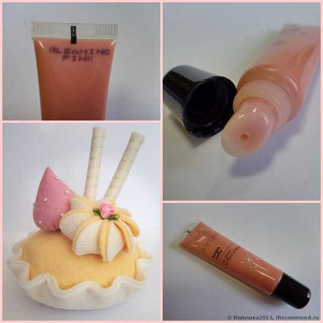 Блеск для губ Avon Яркая улыбка Bright smile - фото