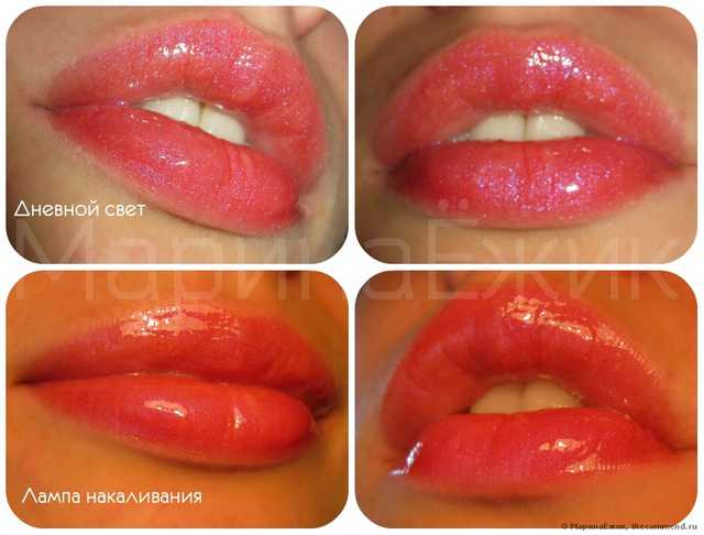 Блеск для губ Avon Яркая улыбка Bright smile - фото