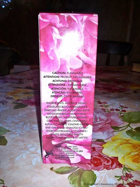 Estee Lauder Pleasures Bloom - фото