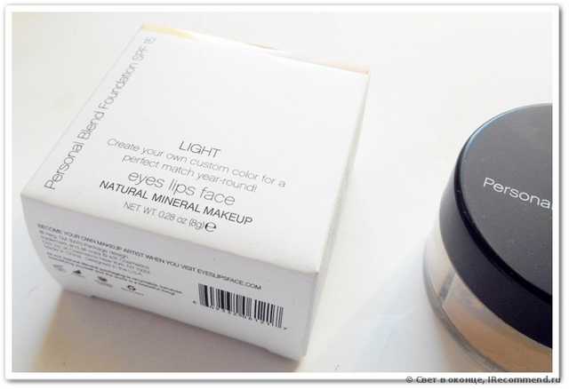 Минеральная основа E.L.F. Mineral Personal Blend Foundation SPF 15 - фото