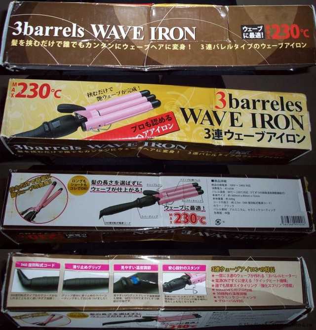 Щипцы для завивки Aliexpress Тройная плойка для волос Hot slling Lcd egg rolls stick hair roller tube hair sticks 3 barreles wave iron - фото