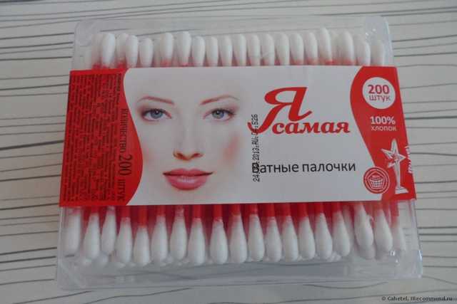Пожалуй, лучшие ватные палочки!