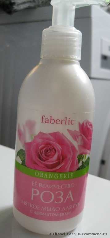 Жидкое мыло Faberlic Ее величество роза - фото