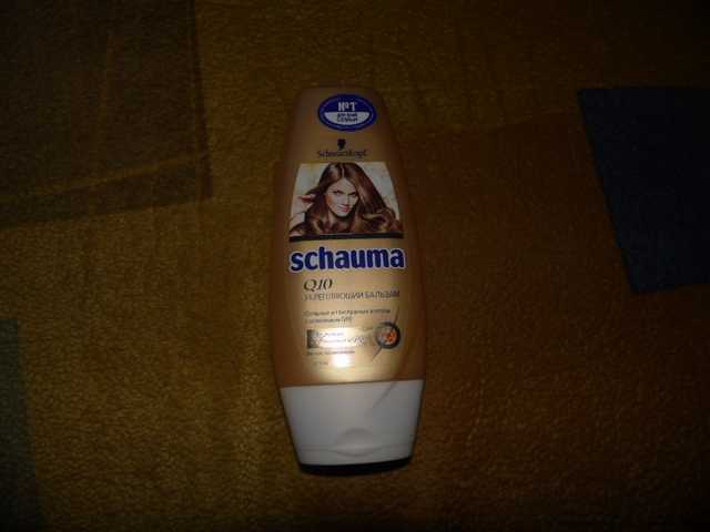 Бальзам для волос Schauma с коэнзимом Q10 - фото
