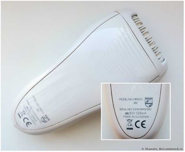 Philips HP 5670. Вид сзади. Made in Slovenia