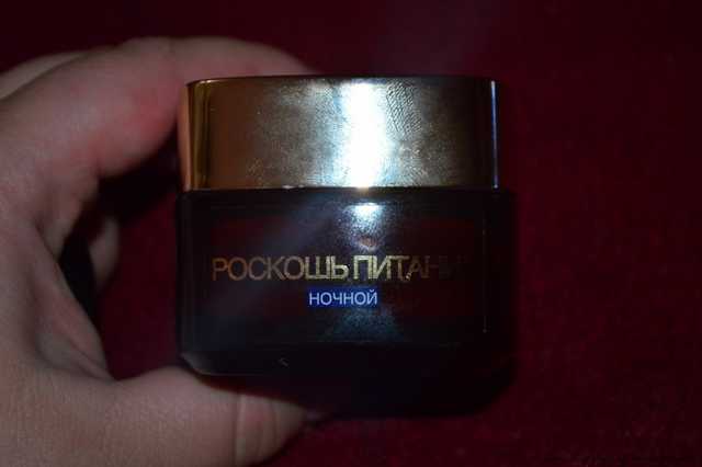 Крем для лица ночной L'OREAL  Роскошь Питания - фото