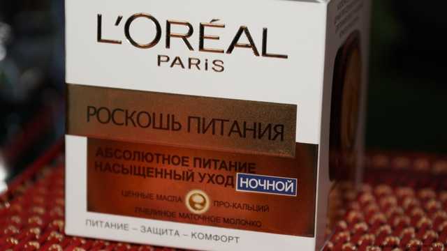 Крем для лица ночной L'OREAL  Роскошь Питания - фото