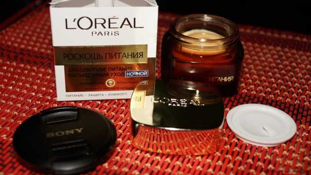 Крем для лица ночной L'OREAL  Роскошь Питания - фото