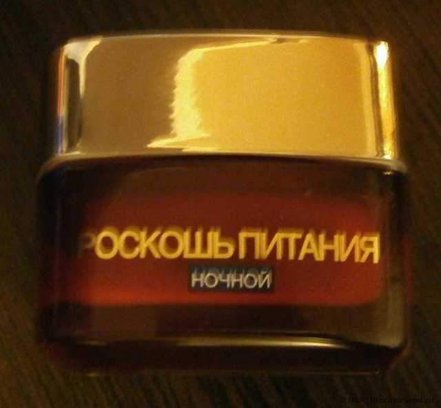 сам крем