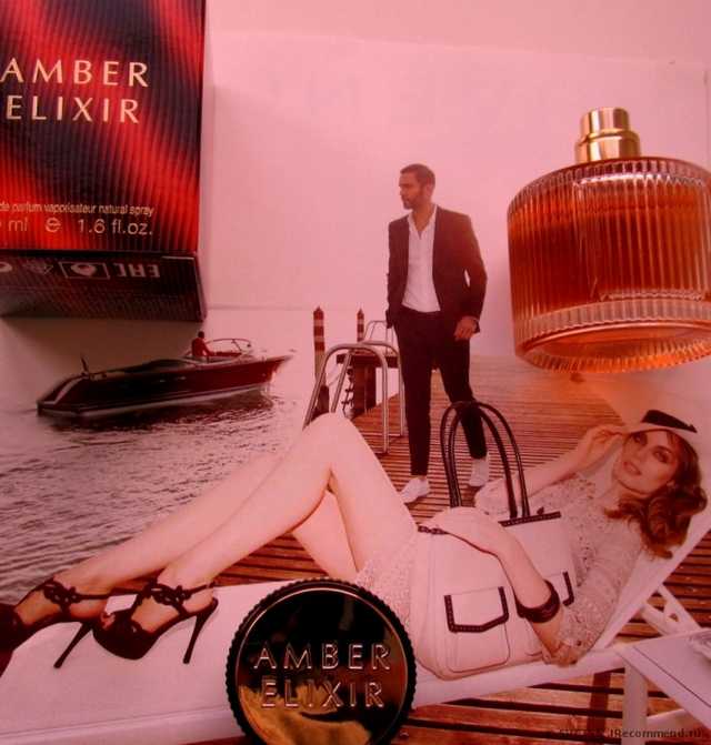Oriflame Amber Elixir - фото