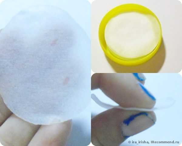 Салфетки для снятия лака с ногтей Beauty Skin - фото