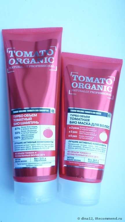 Шампунь ORGANIC SHOP Tomato Томатный Турбо Объём - фото