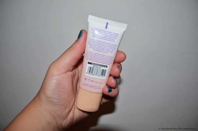 CC Cream Essence all-in-one - фото