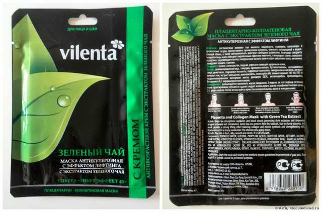 Маска для лица Vilenta Зеленый чай Антикуперозная с эффектом лифтинга - фото